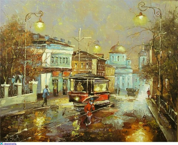 Художник боев Сергей городские пейзажи