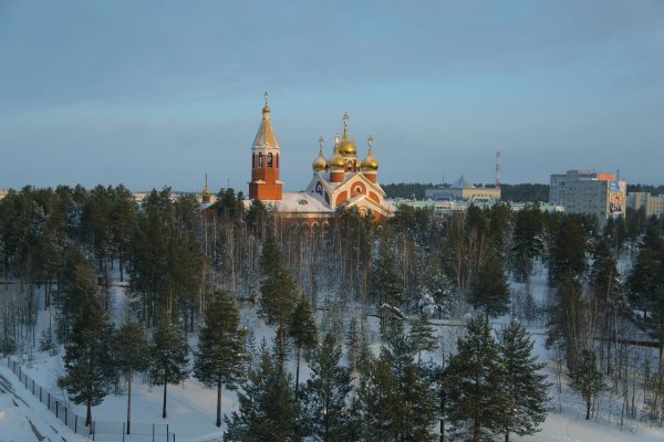 Ноябрьск город