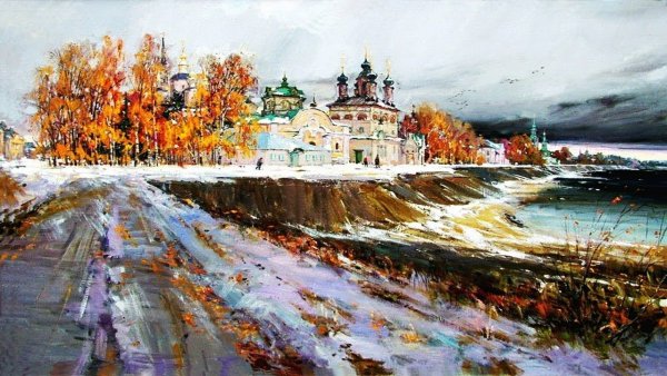 Владимир Латынцев пейзажи