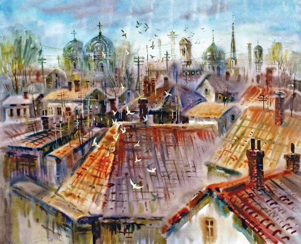 Герасимов Леонид Степанович акварелист