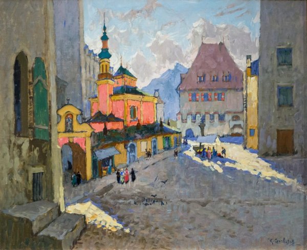 Горбатов художник