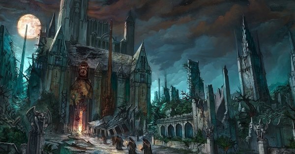 Некрополис Цитадель