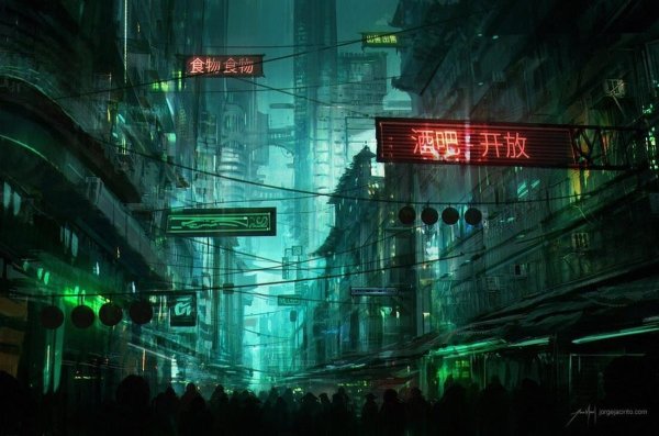 Cyberpunk 2077 City 4к