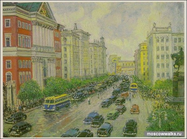 Александр Герасимов - Москва, Тверская улица