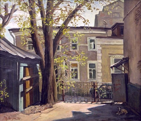 Художник Юрий Обуховский пейзажи Крыма