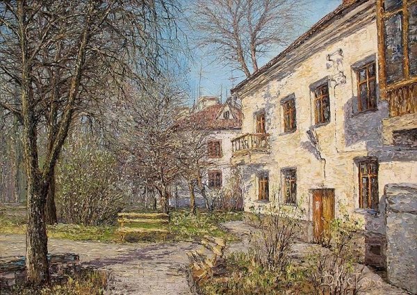 Алексей Ефремов художник Екатеринбург