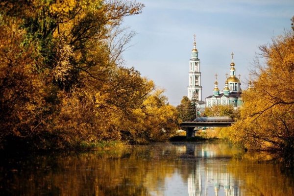 Тамбов осенью достопримечательности
