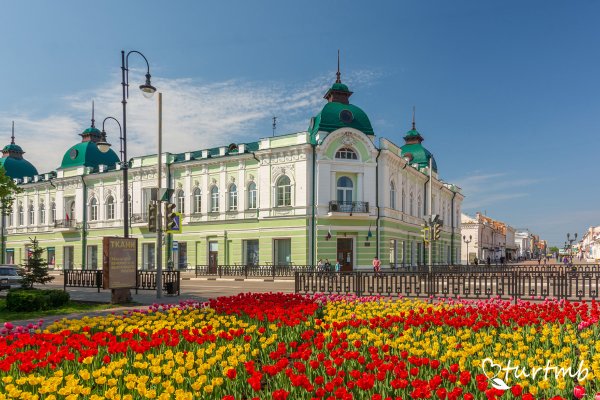 Городской округ город Тамбов