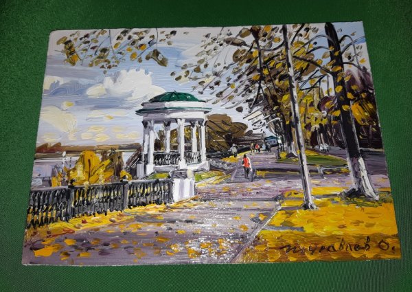 Пивень художник Ярославль городской пейзаж