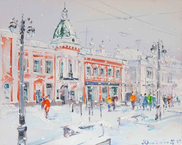 Демиденко Сергей Владимирович художник Омск