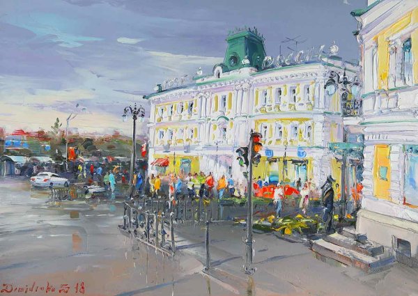 Сергей Демиденко художник