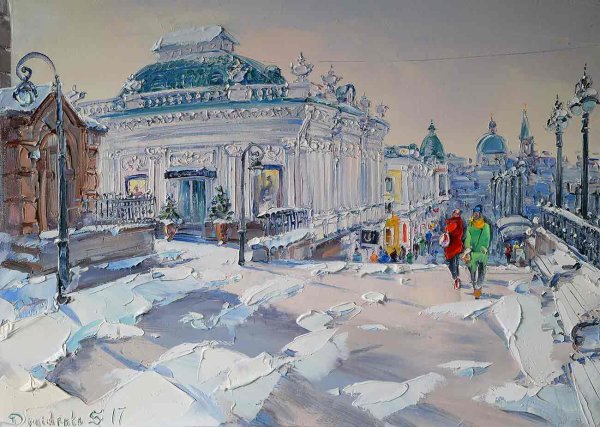 Демиденко Сергей Владимирович художник Омск