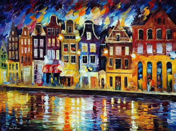 Алексей Бутырский Амстердам