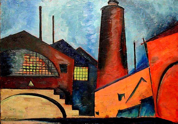 Аристарх Лентулов пейзаж