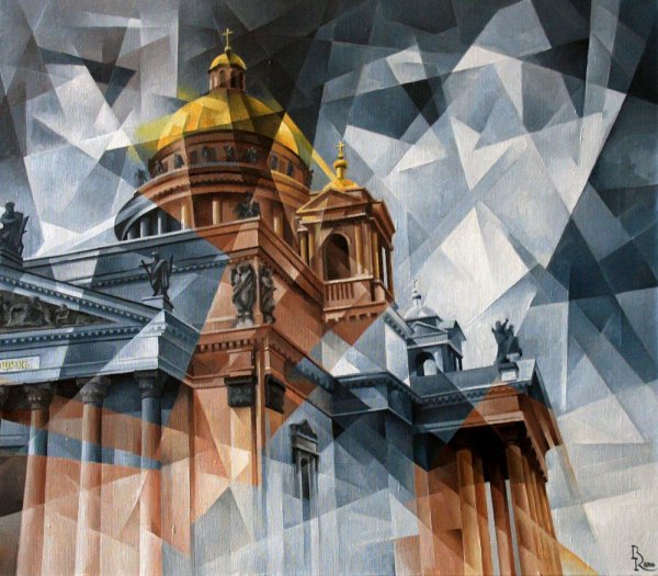 Картины Paul Ygartua