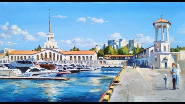 Старый Сочи картины