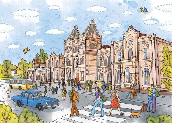 Иллюстрация улицы города