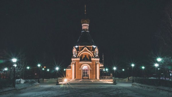 Краснотурьинск фото города 2019