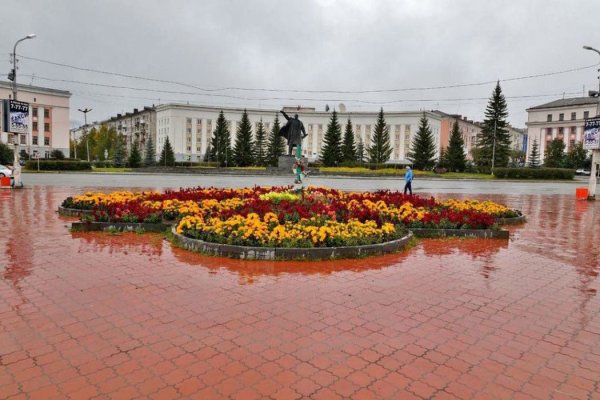 Краснотурьинск Центральная площадь