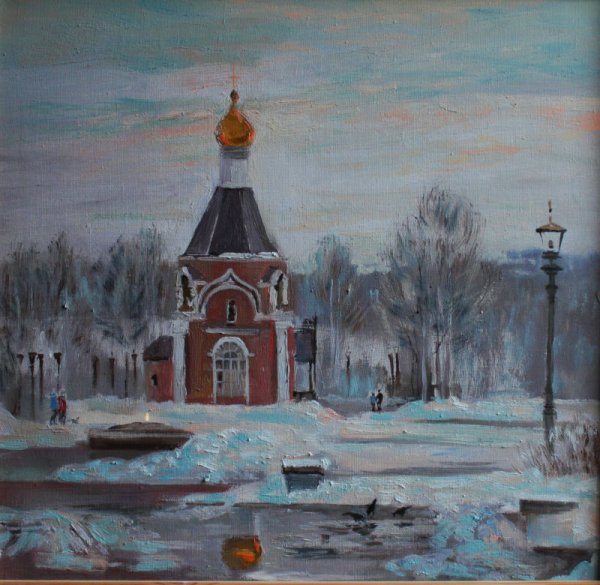 Юлия Белоусова художник Краснотурьинск