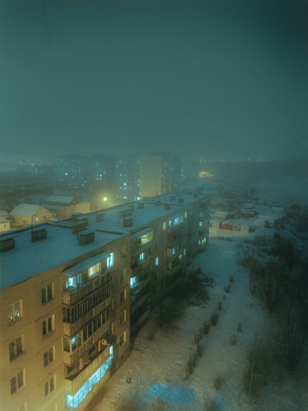 Заречный район Краснотурьинск