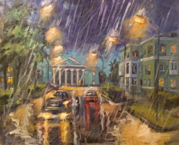 Краснотурьинск площадь