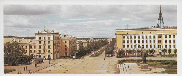 Краснотурьинск новая набережная