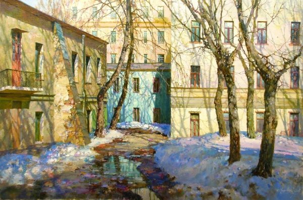 Юрий Обуховский Московский дворик