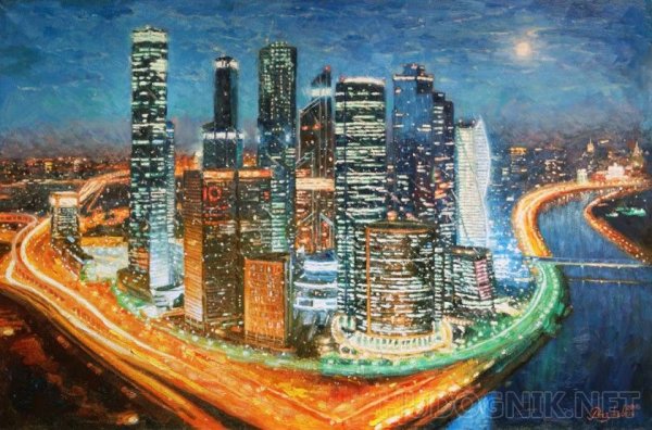 Художник Разживин Игорь Москва Сити