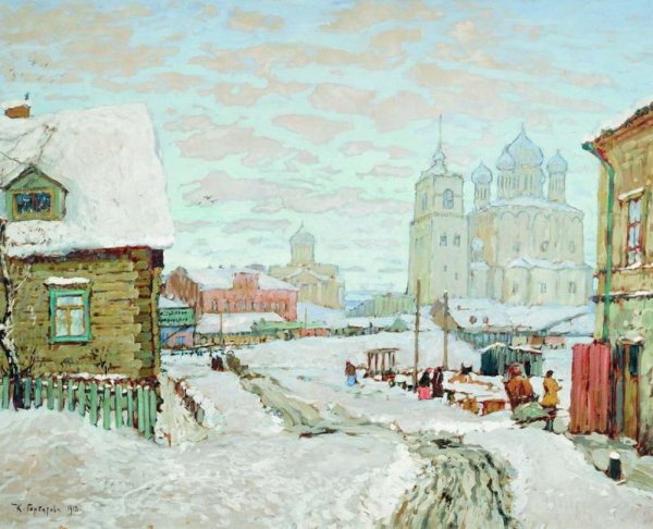 Константин Иванович Горбатов (1876 — 1945) зимние пейзажи