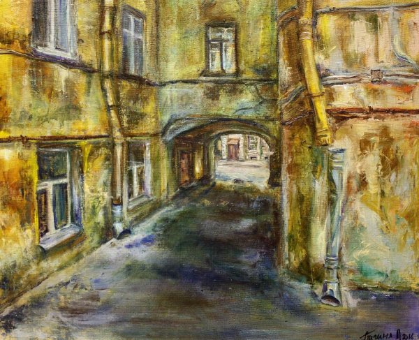 Людмила Пигина художник