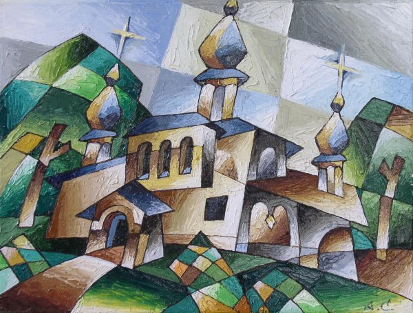 Художник Саратов кубизм