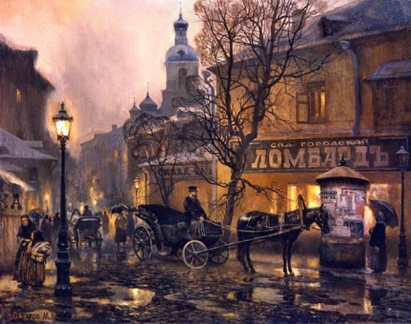 Джон Эткинсон Гримшоу художники Англии