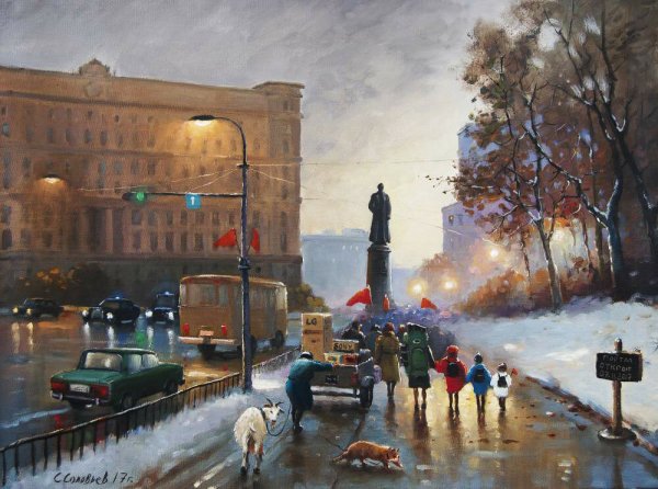 Пименов Московский пейзаж картина