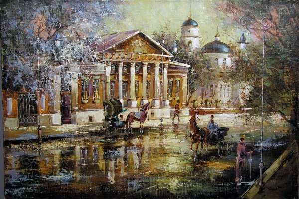 Москва в живописи боев Сергей