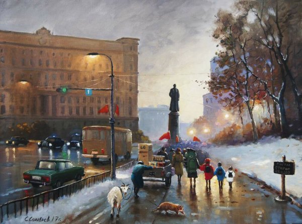 Сергей боев художник картины Москва