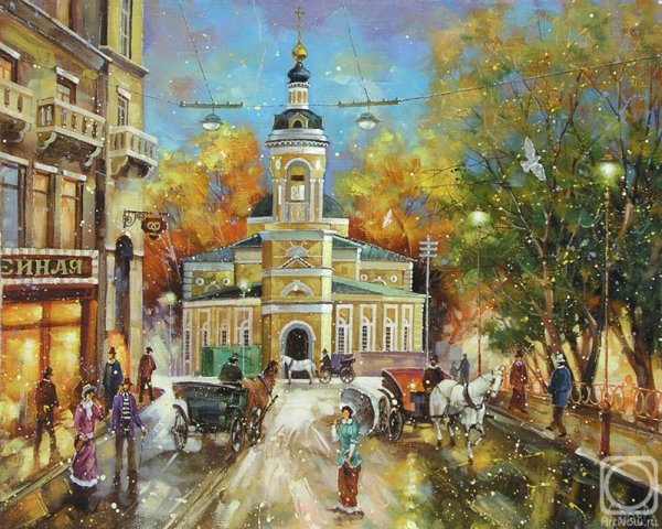 Сергей боев художник картины Москва