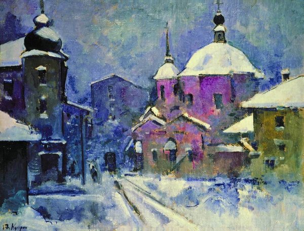 Александр Куприн (1880-1960)