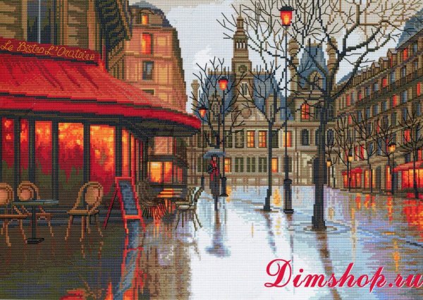 Алексей Бутырский картины Париж