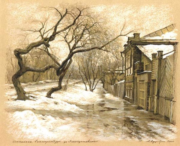 Рёскин Джон картины архитектура