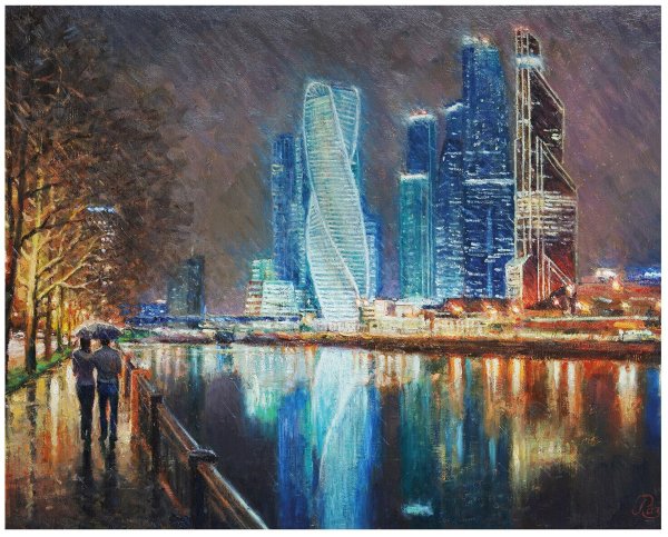 Картина Москва Сити