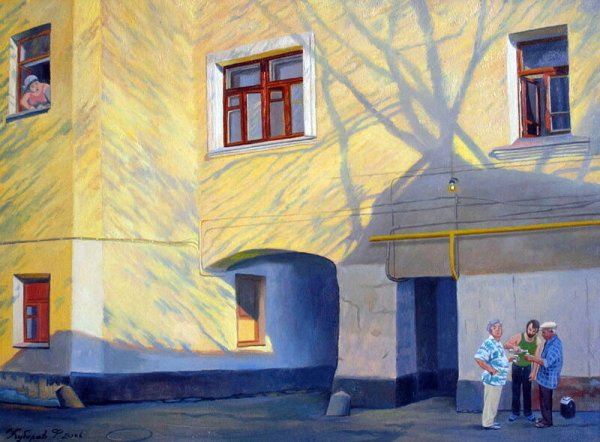 Художник Кубарев Филипп Вячеславович