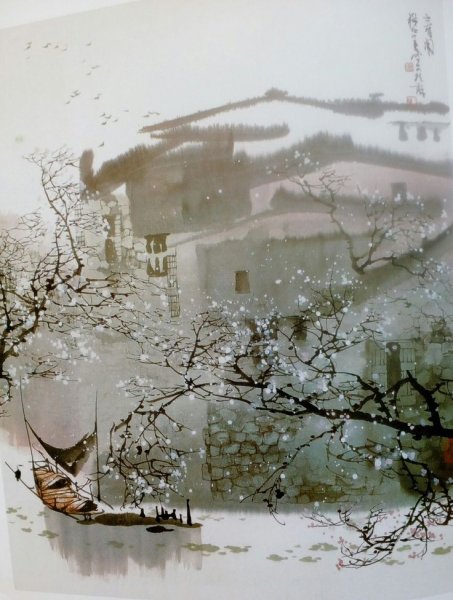 Лю Маошан художник