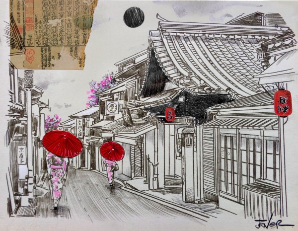 Японские улочки зарисовки