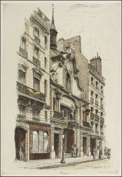 Париж акварель