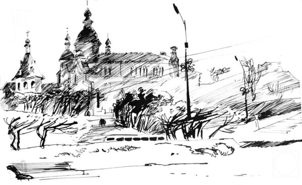 Наброски тушью и пером