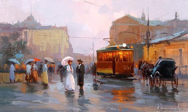 Михаил Маркианович Гермашев (1867–1930). Улица Арбат