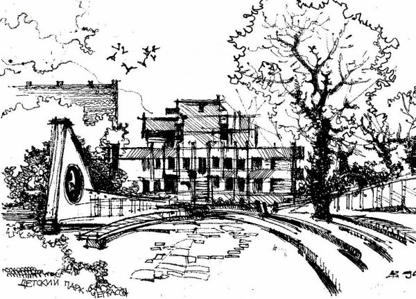 Рисунки тушью