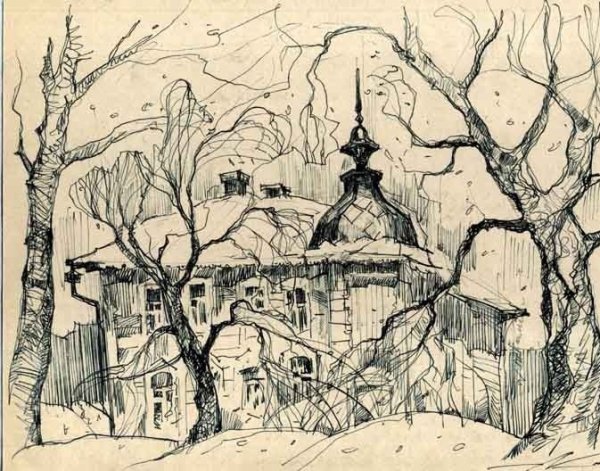 Никиреев тушь перо