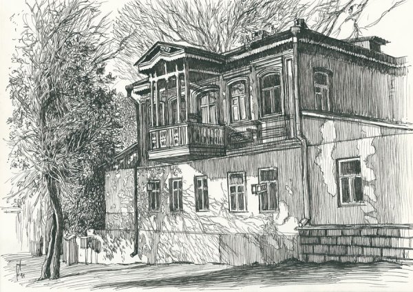 Александр Горожанкин Кисловодск художник